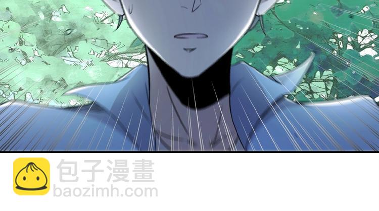 🍟末世超级系统 第1话 零号主神 第46页