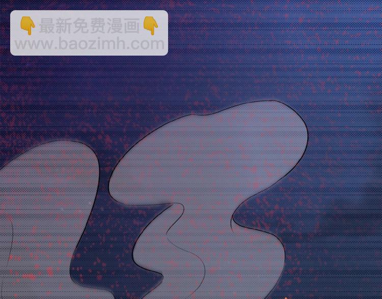 🍟末世超级系统 第1话 零号主神 第47页