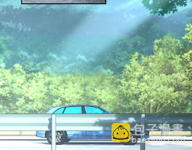 🍟末世超级系统 第11话 冷酷 第19页