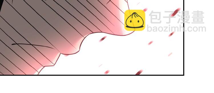 🍟末世超级系统 第11话 冷酷 第31页