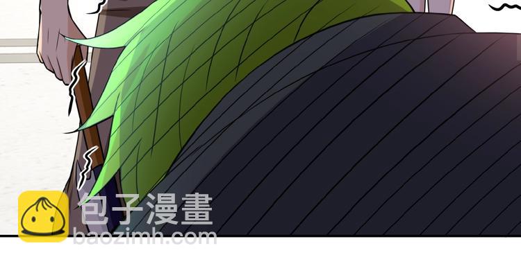 🍟末世超级系统 第11话 冷酷 第47页