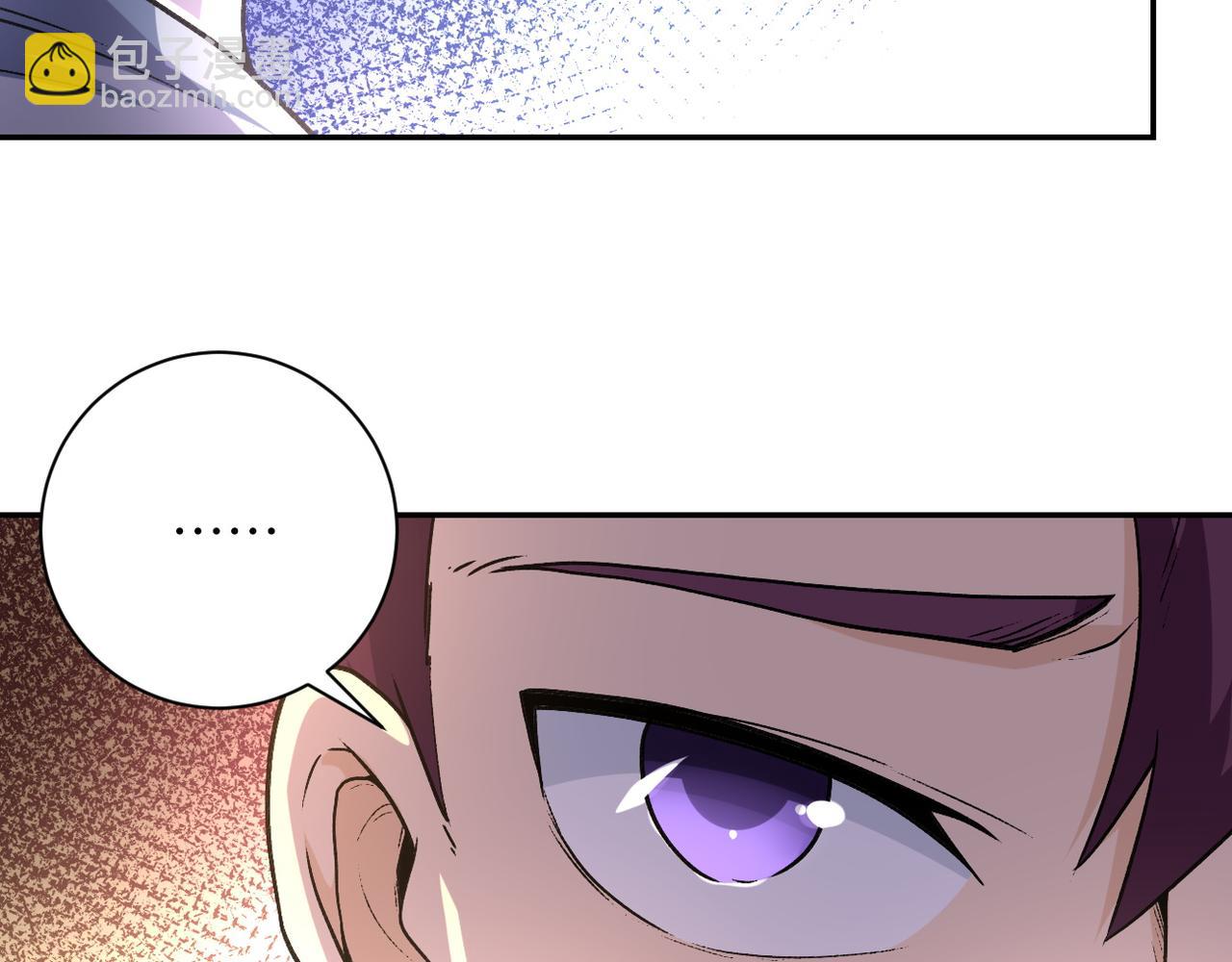 🍟末世超级系统 第115话 红月 第15页