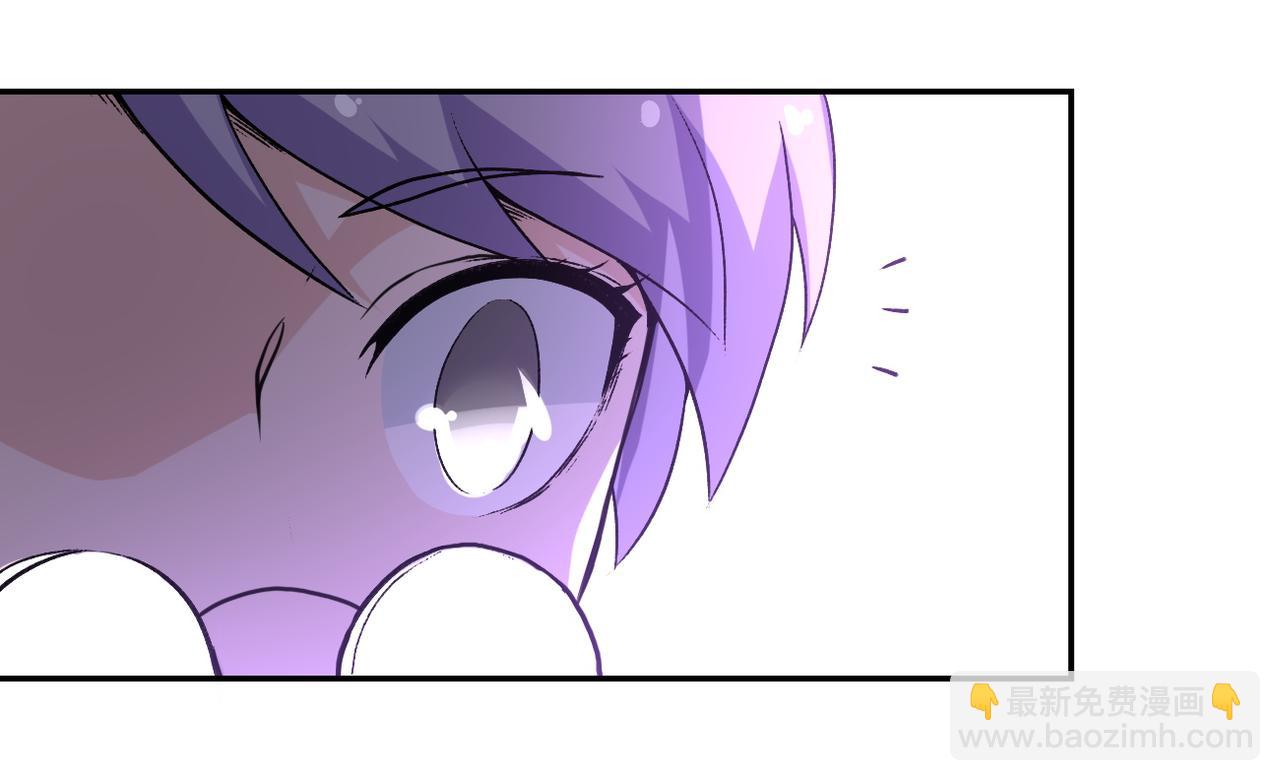 🍟末世超级系统 第115话 红月 第27页