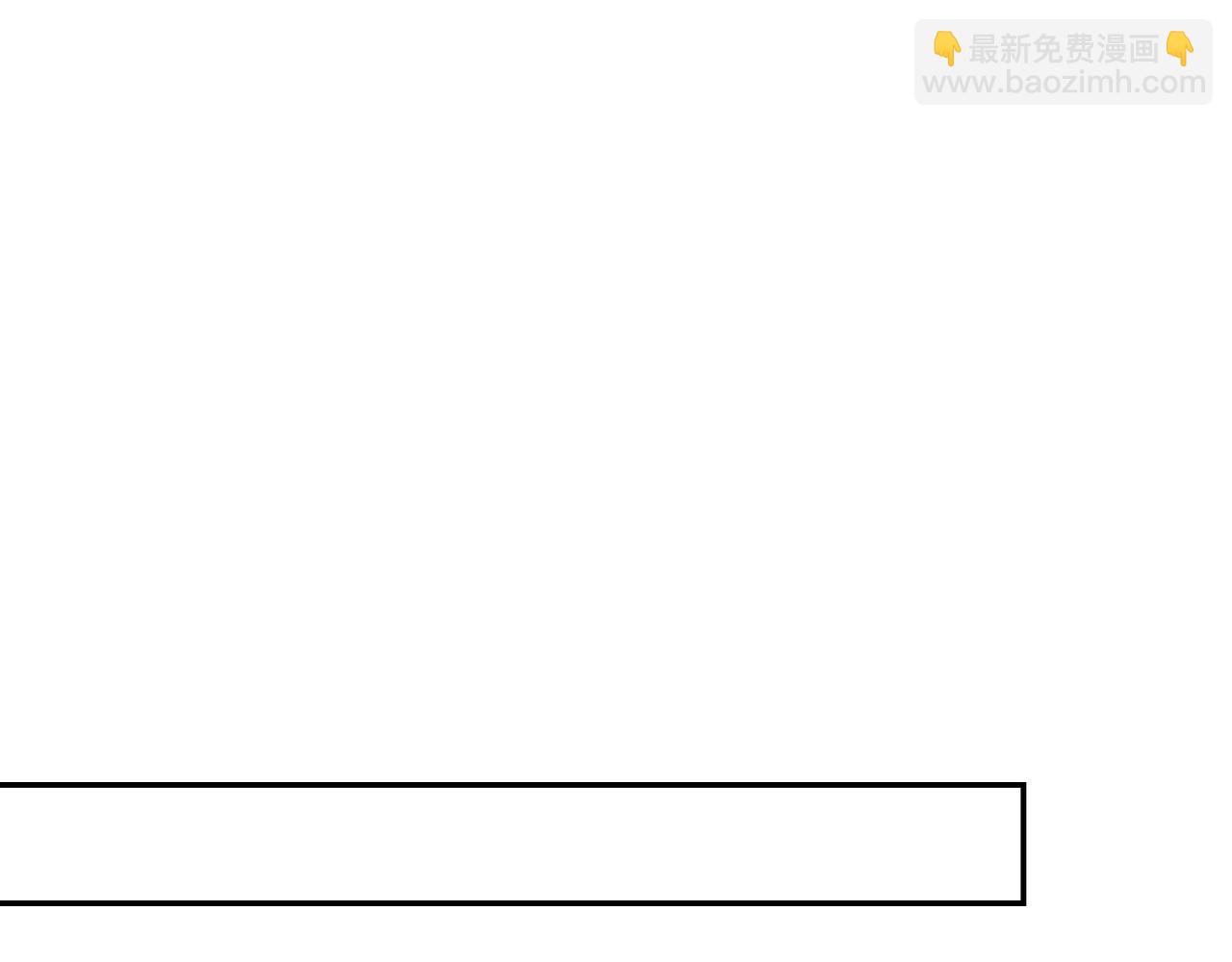 🍟末世超级系统 第115话 红月 第35页