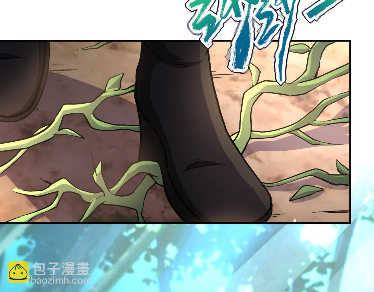 🍟末世超级系统 第115话 红月 第39页