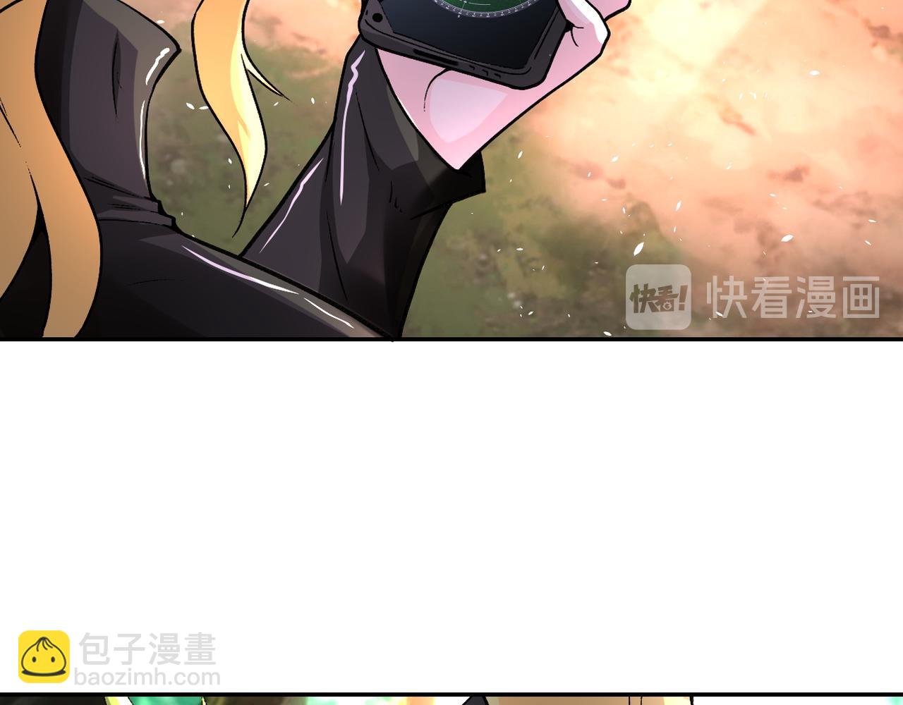 🍟末世超级系统 第115话 红月 第44页