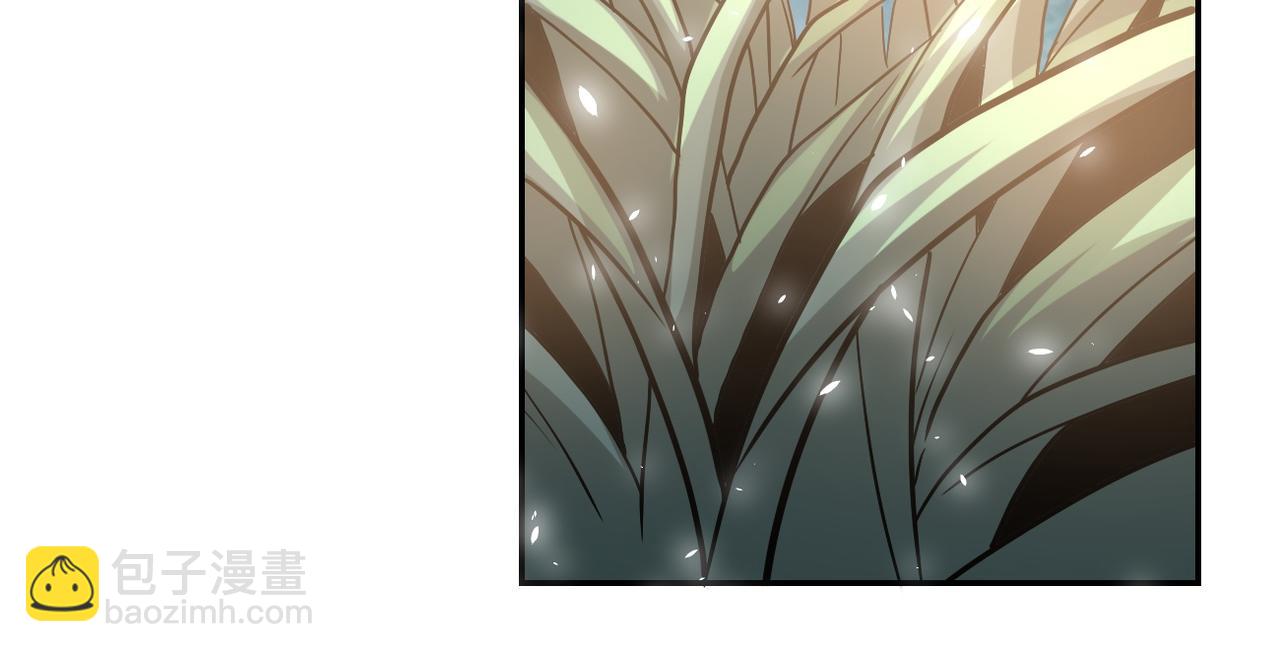 🍟末世超级系统 第117话 纠缠 第48页
