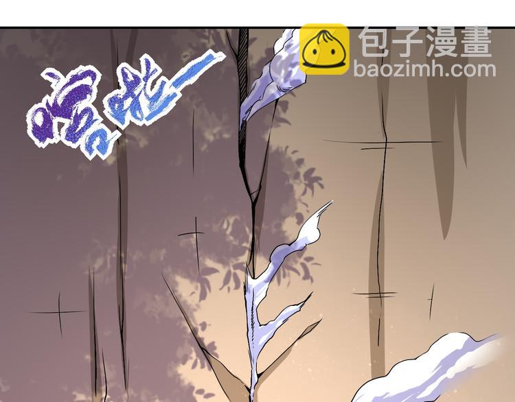 🍟末世超级系统 第119话 脱逃 第18页
