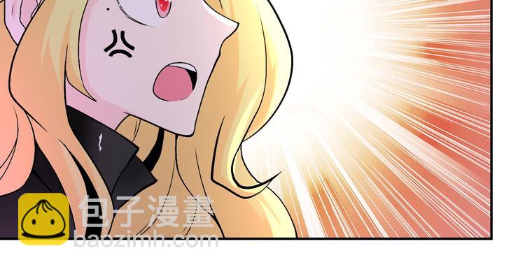🍟末世超级系统 第119话 脱逃 第47页