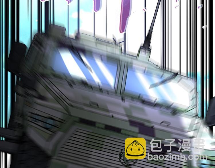 🍟末世超级系统 第123话 蛊惑者 第30页
