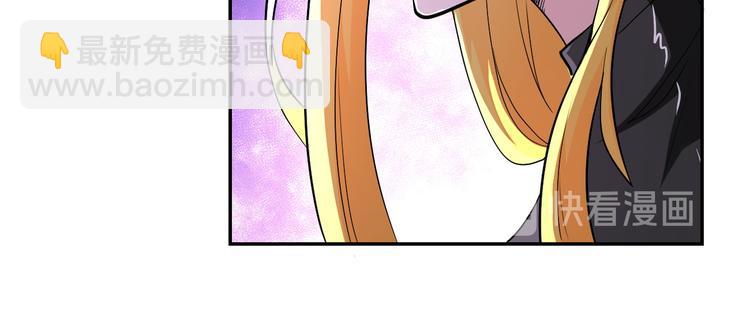 🍟末世超级系统 第129话 革命 第22页