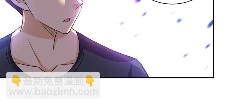 🍟末世超级系统 第13话 了断😢 第13页