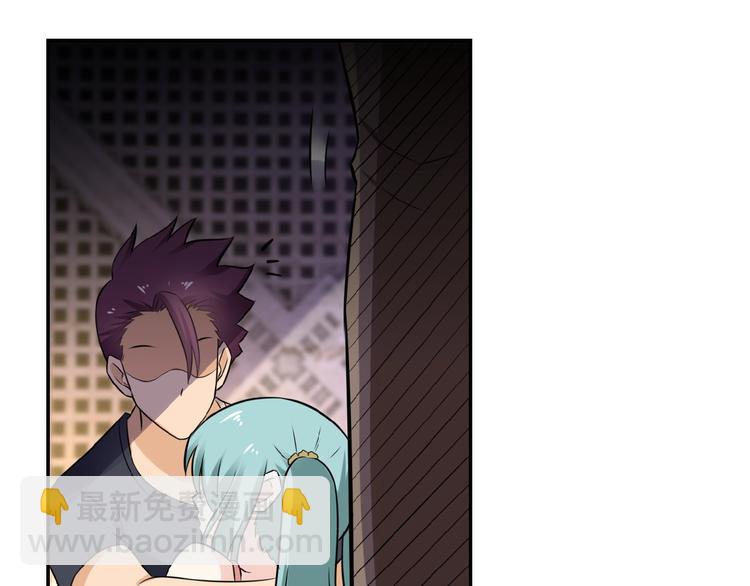 🍟末世超级系统 第13话 了断😢 第31页