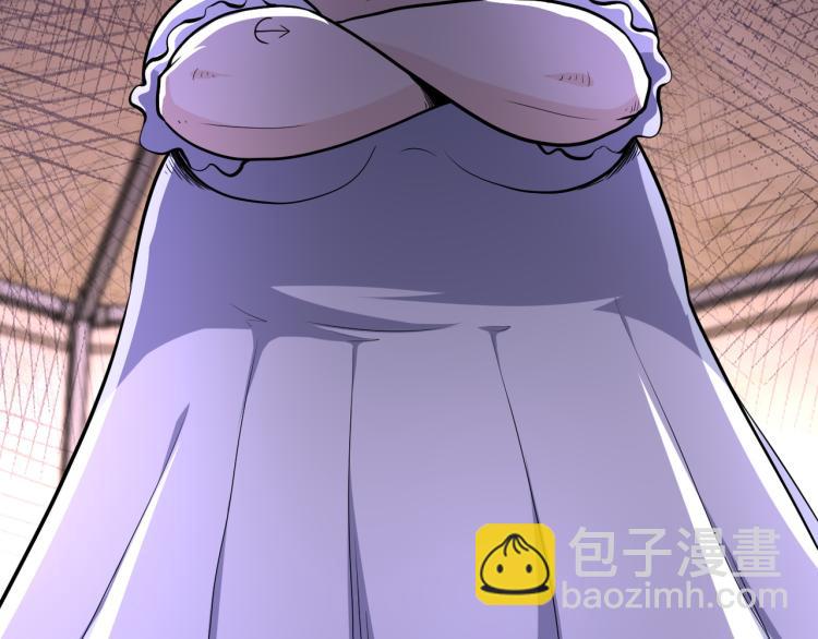 🍟末世超级系统 第133话 小怡和阿俊 第19页