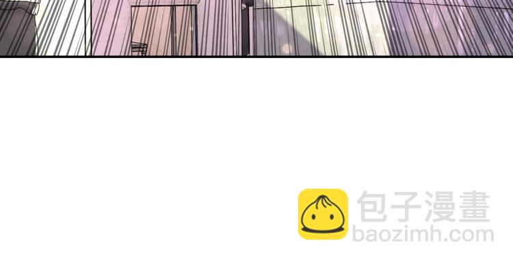 🍟末世超级系统 第133话 小怡和阿俊 第45页