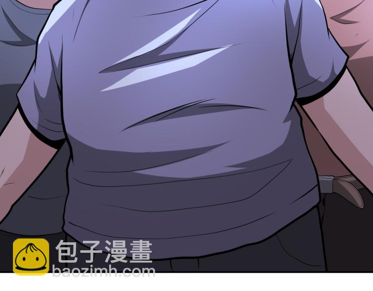 🍟末世超级系统 第135话 骗中骗 第38页