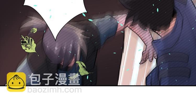 🍟末世超级系统 第141话 狩猎 第23页