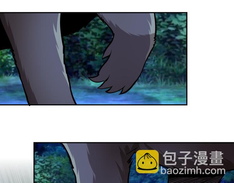 🍟末世超级系统 第141话 狩猎 第28页