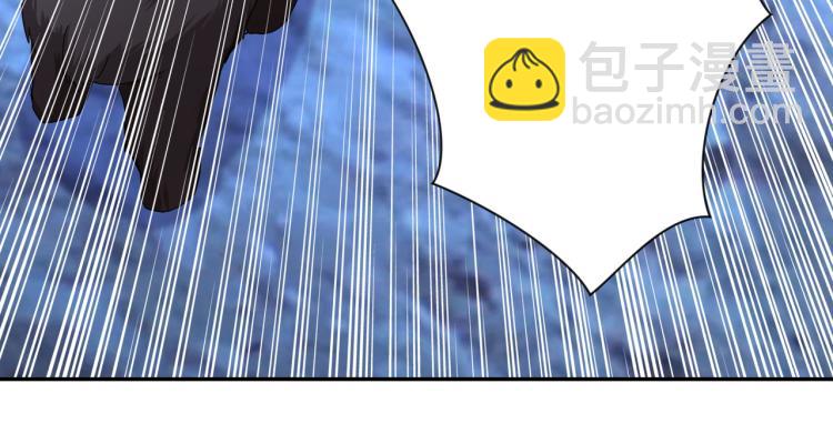 🍟末世超级系统 第141话 狩猎 第32页
