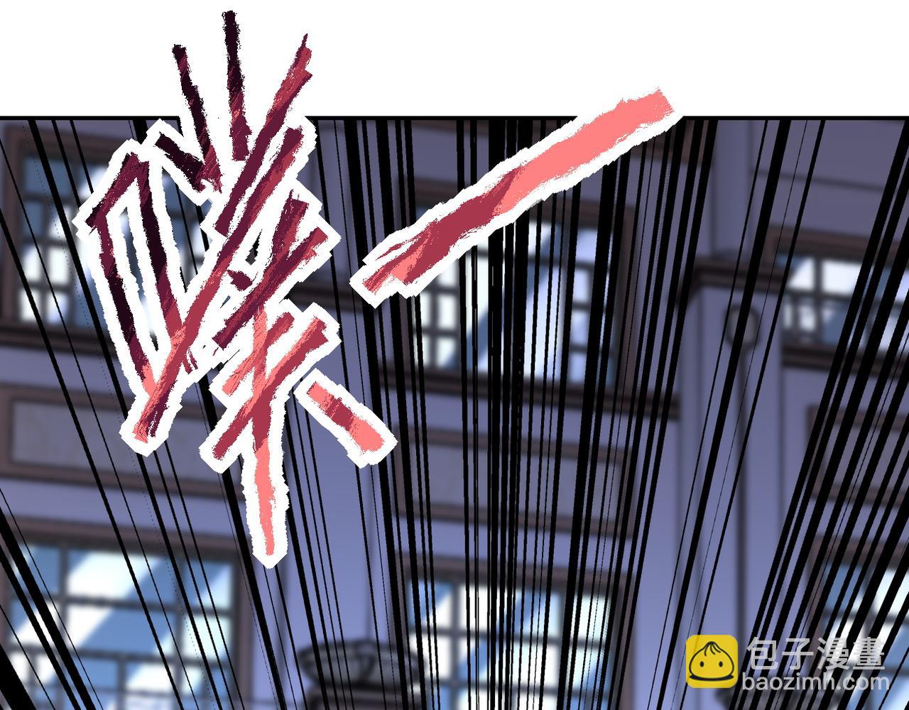 🍟末世超级系统 第143话 暴锤 第37页