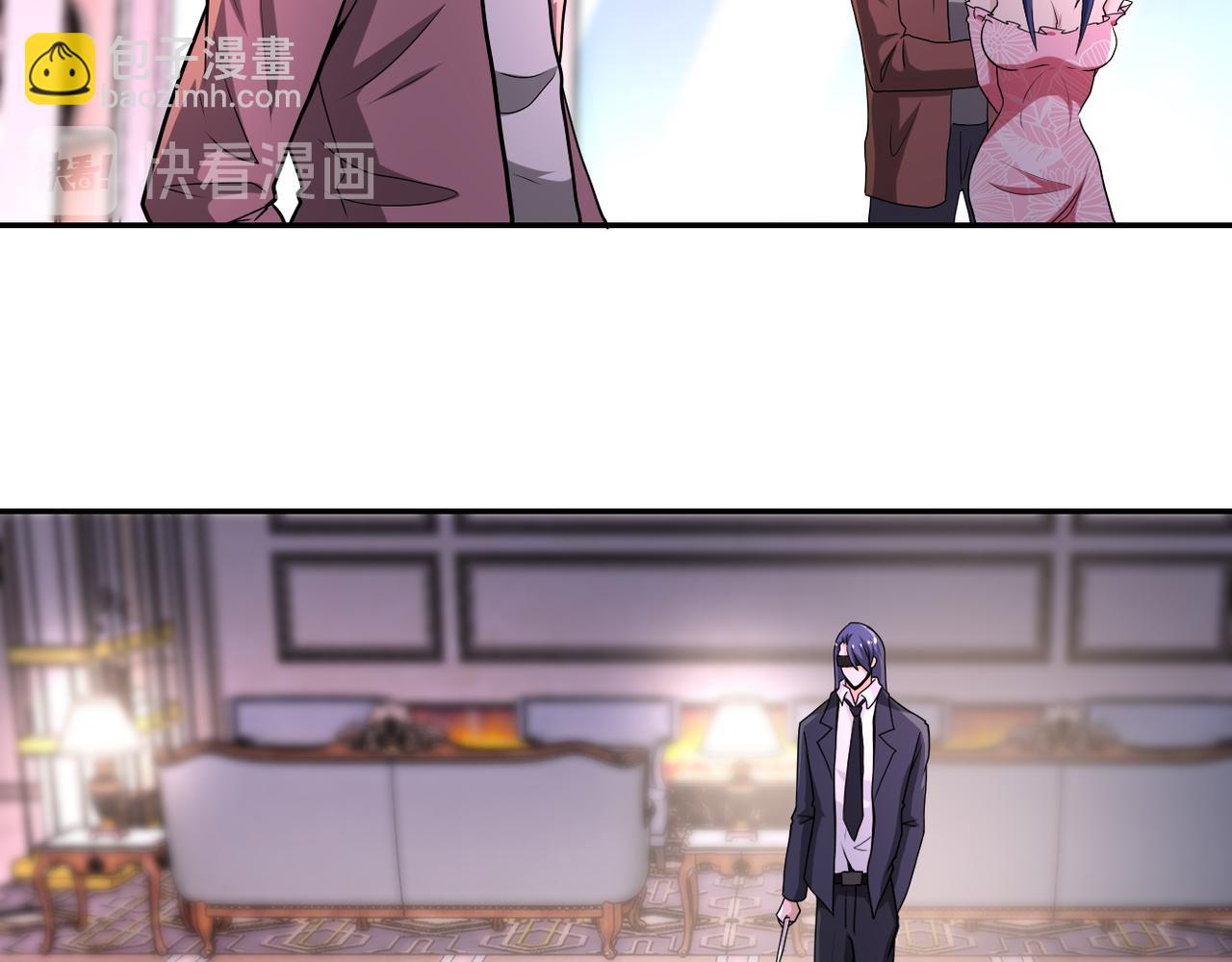 🍟末世超级系统 第145话 怪物VS挂批 第15页