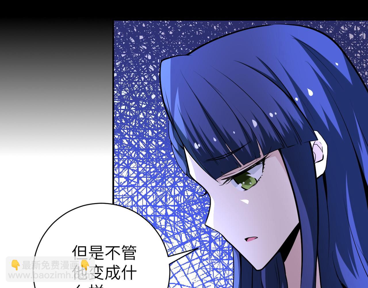 🍟末世超级系统 第149话 暴怒之人！ 第18页