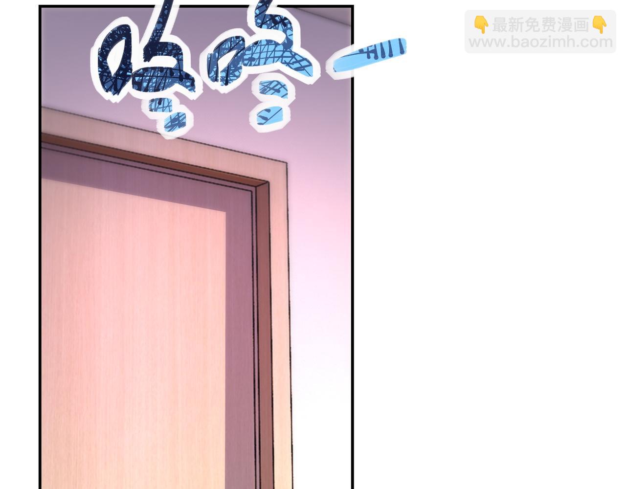 🍟末世超级系统 第149话 暴怒之人！ 第26页