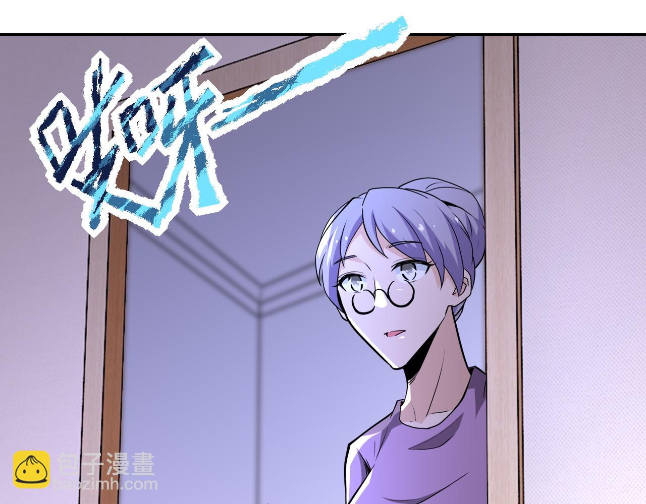 🍟末世超级系统 第149话 暴怒之人！ 第28页