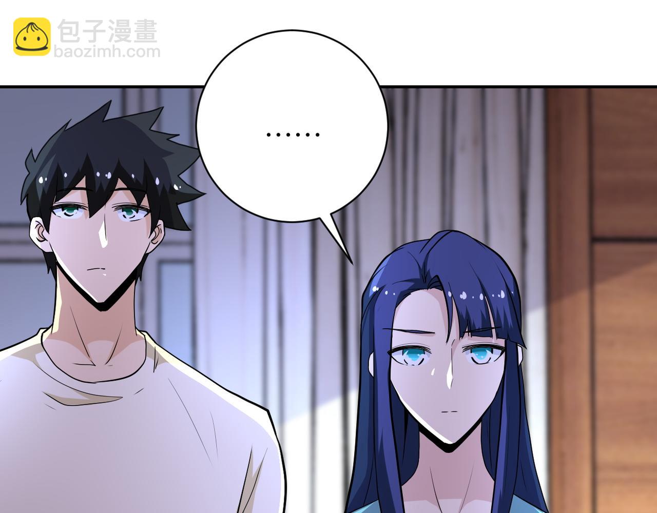 🍟末世超级系统 第149话 暴怒之人！ 第46页