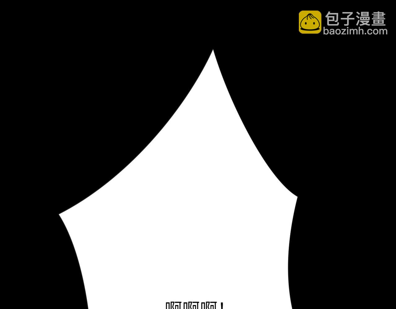 🍟末世超级系统 第151话 噩梦 第19页