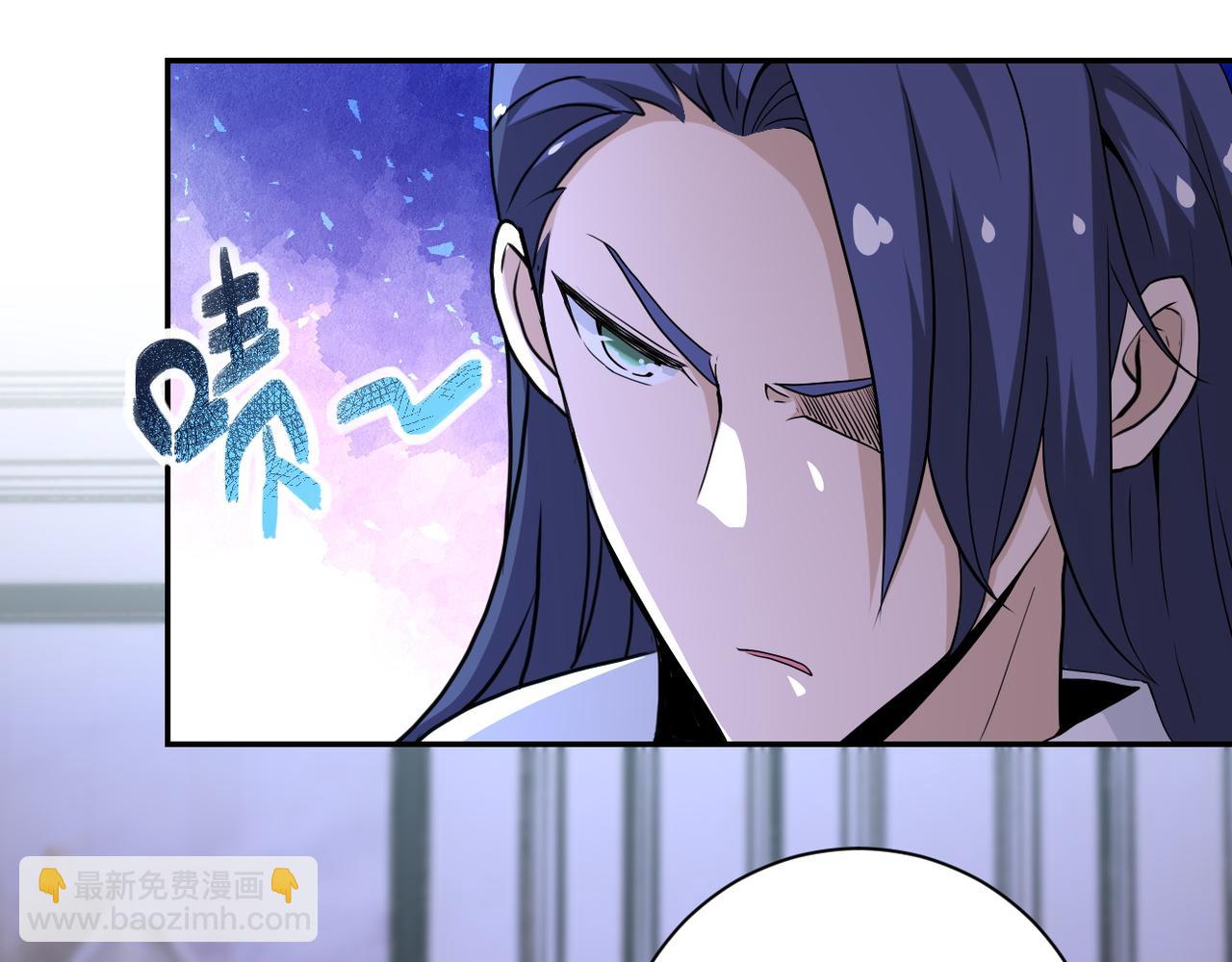 🍟末世超级系统 第153话 制裁 第27页