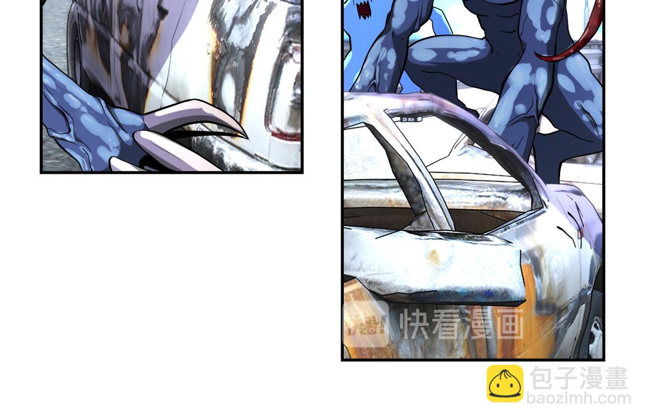 🍟末世超级系统 第155话 烈焰焚烧 第12页