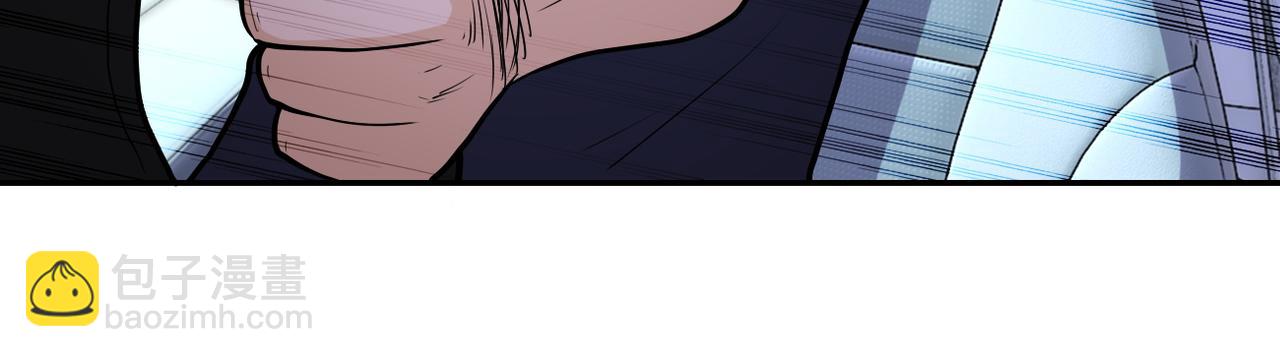 🍟末世超级系统 第155话 烈焰焚烧 第26页