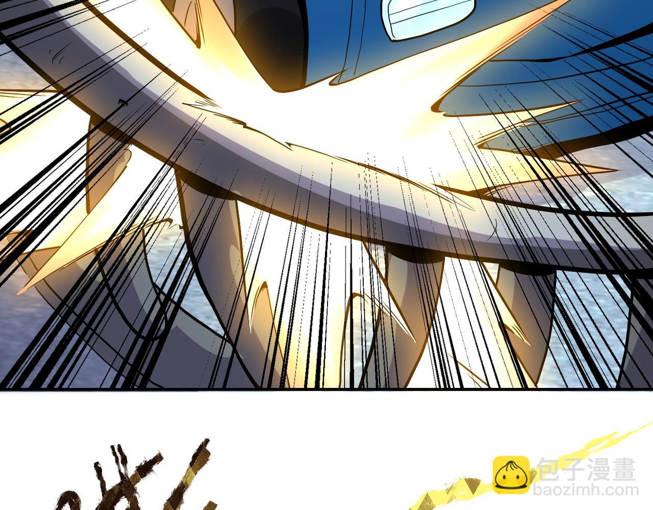 🍟末世超级系统 第155话 烈焰焚烧 第29页