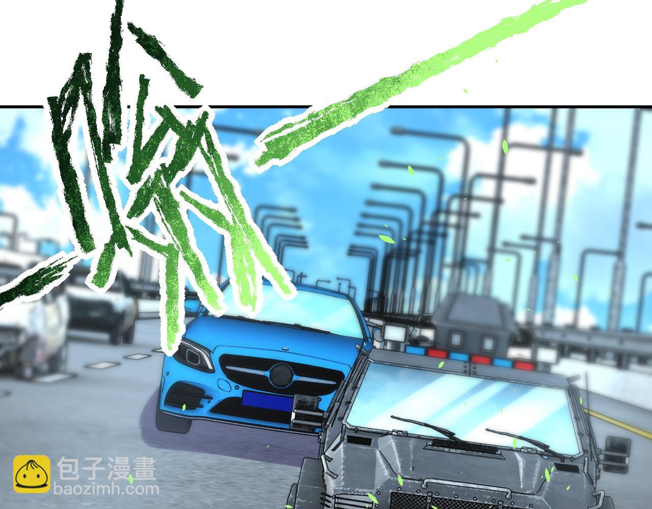 🍟末世超级系统 第155话 烈焰焚烧 第41页