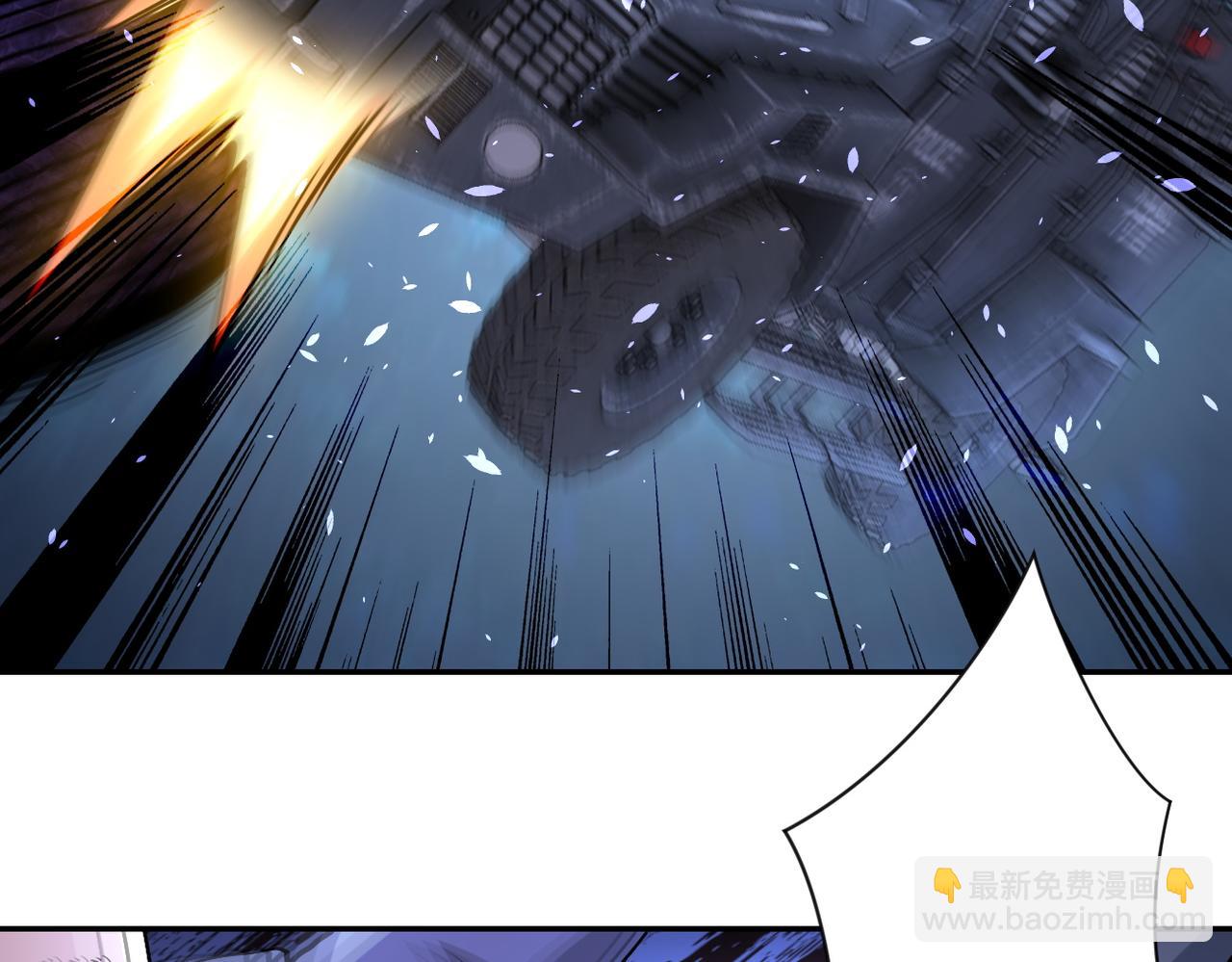 🍟末世超级系统 第159话 危险加倍 第11页