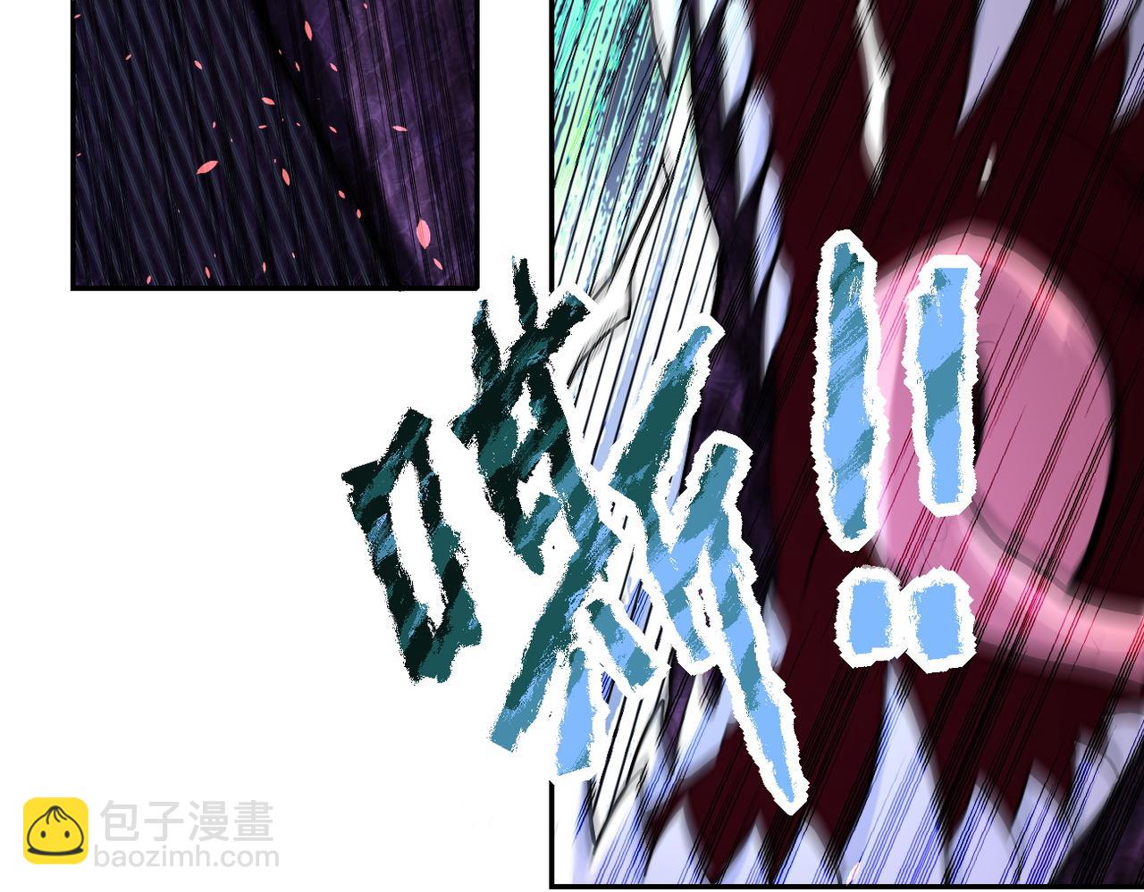 🍟末世超级系统 第159话 危险加倍 第46页