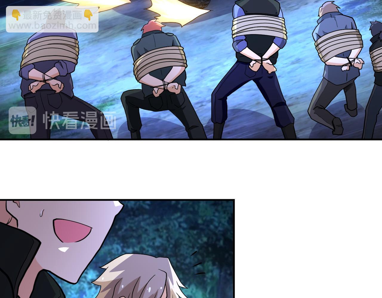 🍟末世超级系统 第161话 审问 第49页