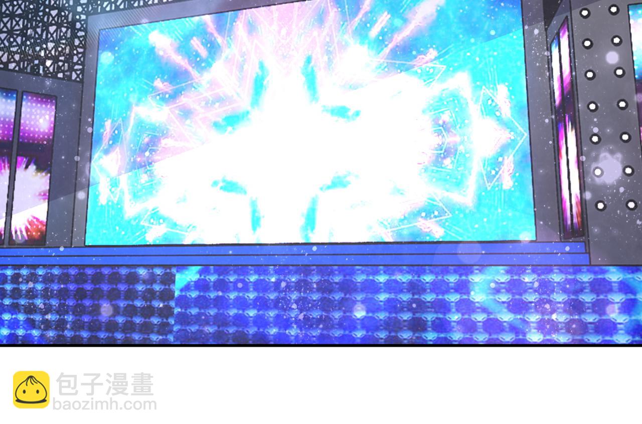 🍟末世超级系统 第163话 那个人是.... 第34页