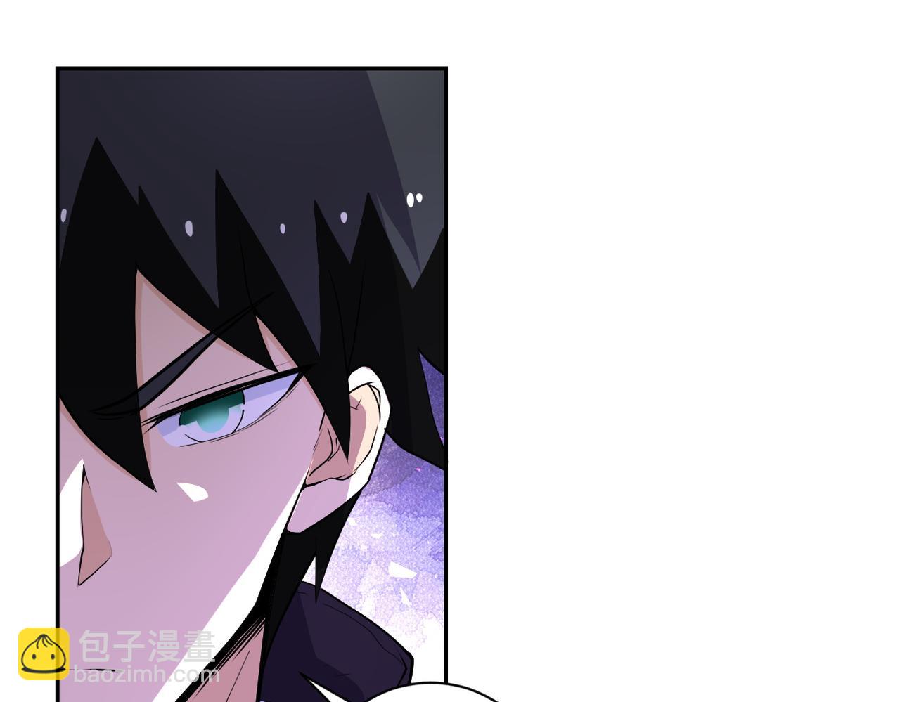 🍟末世超级系统 第165话 角落中的恶魔... 第17页