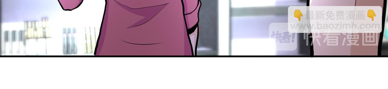 🍟末世超级系统 第165话 角落中的恶魔... 第37页