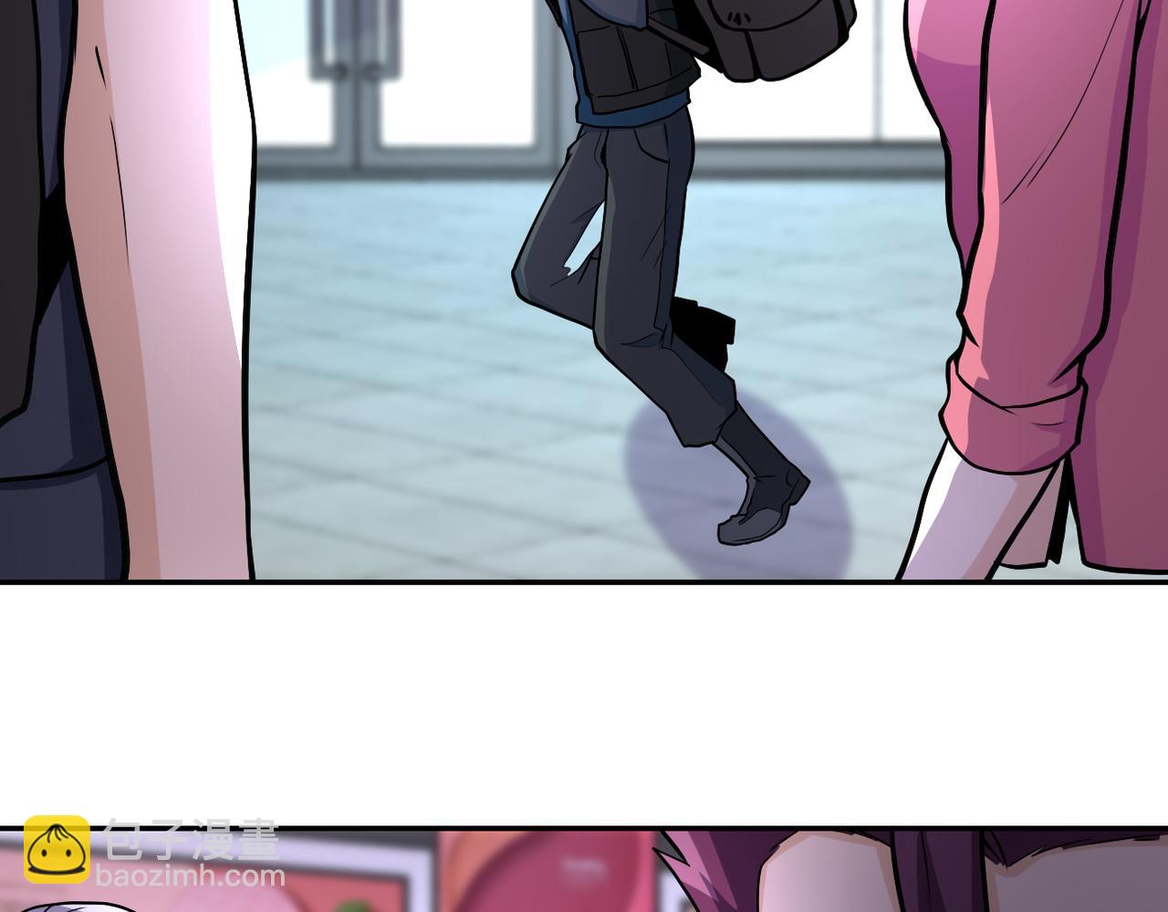 🍟末世超级系统 第165话 角落中的恶魔... 第40页