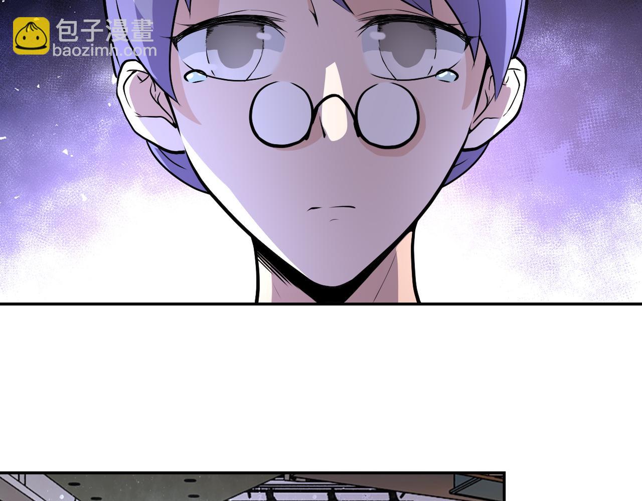 🍟末世超级系统 第165话 角落中的恶魔... 第44页