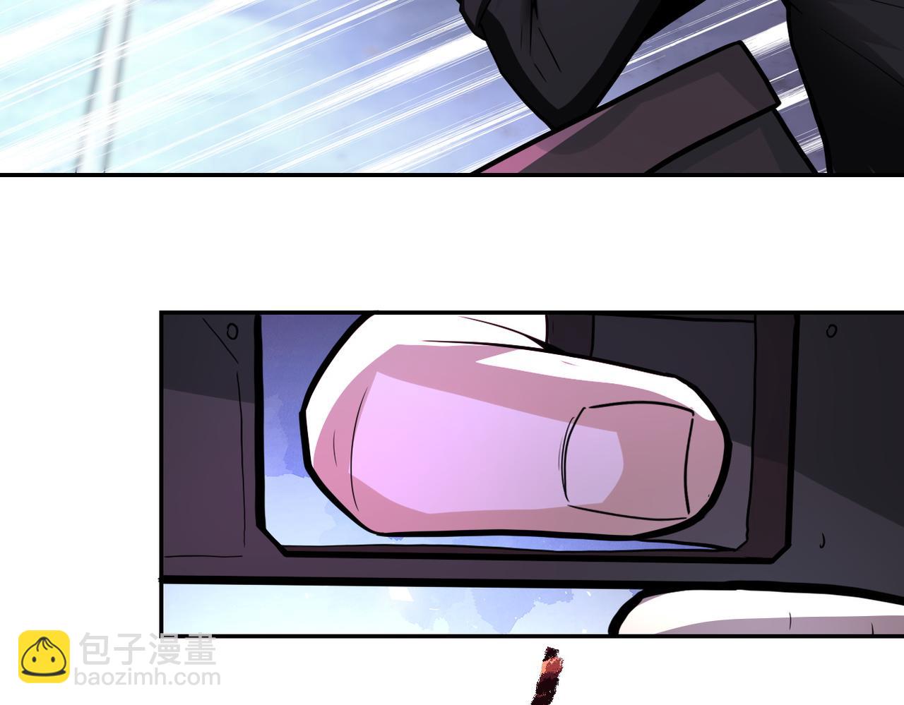 🍟末世超级系统 第169话 救兵竟是... 第24页
