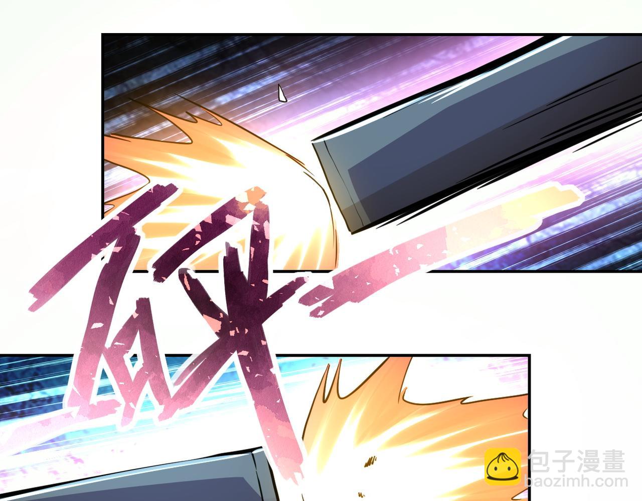 🍟末世超级系统 第169话 救兵竟是... 第27页