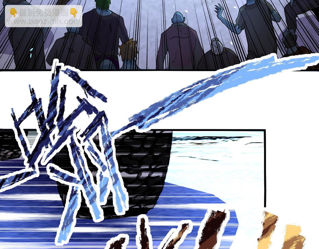 🍟末世超级系统 第169话 救兵竟是... 第38页