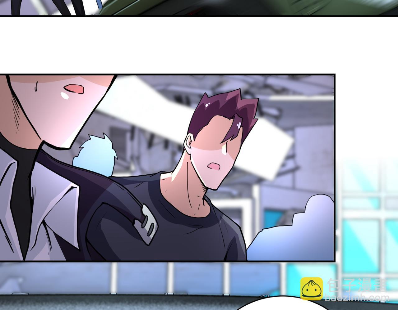 🍟末世超级系统 第169话 救兵竟是... 第42页