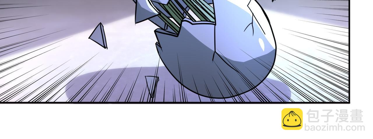 🍟末世超级系统 第171话 秘密... 第22页