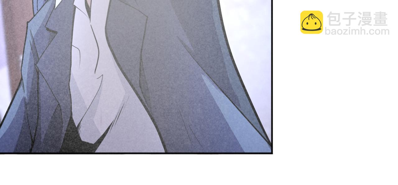 🍟末世超级系统 第171话 秘密... 第41页