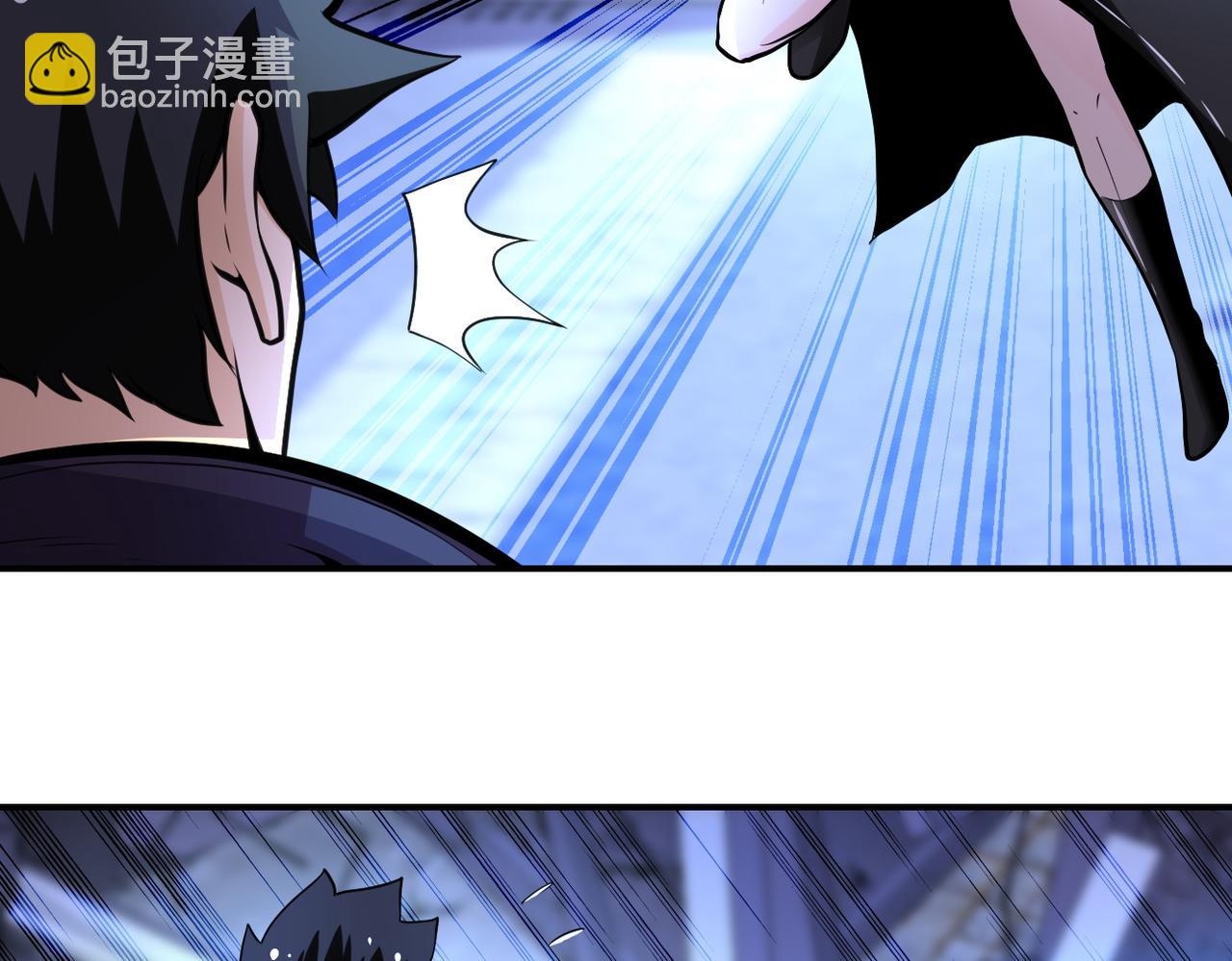 🍟末世超级系统 第173话 女流氓啊！ 第12页